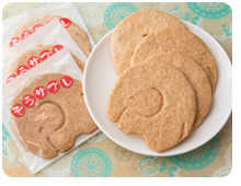 ご贈答用ゾウサブレ