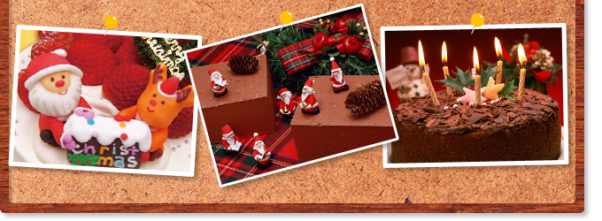 クリスマスケーキ